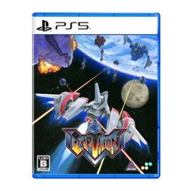 【新品】 アーシオン PlayStation 5 佐賀