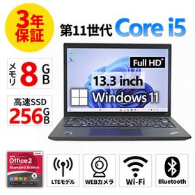 【3年保証】 LENOVO THINKPAD X13 GEN 2 (LTEモデル) Windows11 i5 レノボ 中古 パソコン ノート モバイル PC