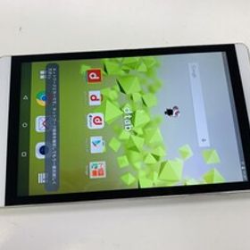 ★送料無料★ジャンク★docomo★d-02H★シルバー★0015280002924★SYS★11/06