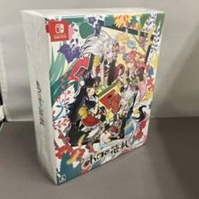【新品・未開封品】 Switch ホロの花札 (特装版) ホロライブ 店舗受取可