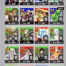 引退垢4 | コンパスのアカウントデータ、RMTの販売・買取一覧