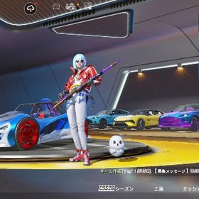 BAPE黄色上着、バスケ衣装青 値下げ少し可能 | PUBG MOBILEのアカウントデータ、RMTの販売・買取一覧