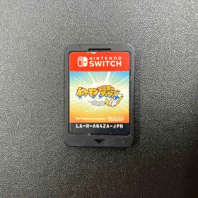ニンテンドースイッチ ポケモン不思議のダンジョン 救助隊DX