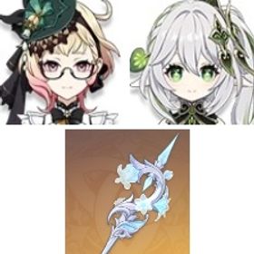 ティナリ+ディシア+モナ+ルミドゥースの挽歌+ナヒーダ+刻晴+エミリエ2凸+ディルック+夢見月瑞希 | 原神のアカウントデータ、RMTの販売・買取一覧