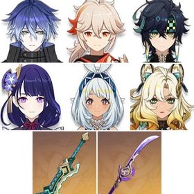 即対応|草薙の稲光+山の王の長牙+キィニチ+楓原万葉1凸+雷電将軍+ムアラニ+シロネン+フリンズ | 原神のアカウントデータ、RMTの販売・買取一覧