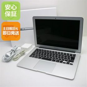 MacBook Air 2017 新品 20,000円 中古 12,000円 | ネット最安値の価格