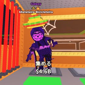 超破格🔥ハロウィンチャリ ギャラクシー変異個体 416m | ロブロックス(ROBLOX)のアカウントデータ、RMTの販売・買取一覧