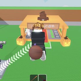 ‼️期間限定‼️ハロウィンベース＆ウィッチブルーム‼️ | ロブロックス(ROBLOX)のアカウントデータ、RMTの販売・買取一覧