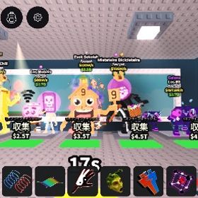 Chicleteirina Bicicleteirina156M | ロブロックス(ROBLOX)のアカウントデータ、RMTの販売・買取一覧