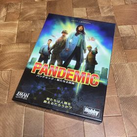パンデミック ボードゲーム 日本語版