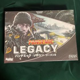 パンデミックレガシー シーズン2