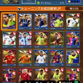 ロナウジーニョ（レベマ＋Aセンス＋LWGFIT） | eFootball ウイコレのアカウントデータ、RMTの販売・買取一覧