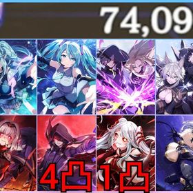 初期垢✨️石74090+SS×36+初音ミク 2種コンプ+フェス限6種+覚醒シャドウ4凸 | カゲマスのアカウントデータ、RMTの販売・買取一覧