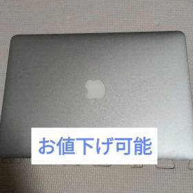 MacBook Air 13inch Early 2015 i7 8GB