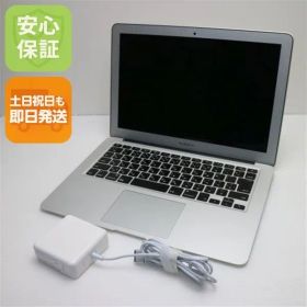 美品 MacBook Air 2015 13インチ 第5世代 Core i5 8GB SSD 128GB ノートパソコン Apple 即日発送 土日祝発送OK 00000