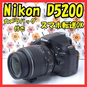 ニコン(Nikon)の❤Nikon D5200❤❤手ぶれ補正レンズ❤すぐ使えるセット❤スマホ転送OK❤(デジタル一眼)