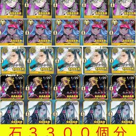 神石垢🌸3300石個分＋Ⅳ章1000個🌸水着伊吹童子&オルガマリー&リリス宝具5 カレスコ完凸 | FGOのアカウントデータ、RMTの販売・買取一覧