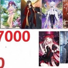 聖晶石5400個+キャストリア+諸葛孔明+水着スカディ+コヤンスカヤ+オベロン+太公望+レディアヴァ | FGOのアカウントデータ、RMTの販売・買取一覧