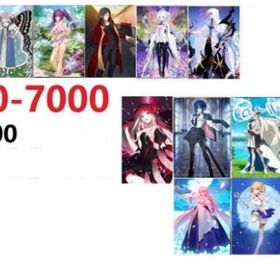 最大数 黒の聖杯 オルガマリー5 | FGOのアカウントデータ、RMTの販売・買取一覧