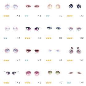 【ダブリスト/顔パ NO.1】目/アイ | ピグパ(ピグパーティ)のアイテム、RMTの販売・買取一覧