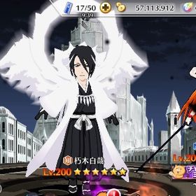 くろ民様専用、10周年白哉＆完全虚化一護、あやかし藍染惣右介、バンビエッタ1凸、他星⑥150体以上 | ブレソル(ブリーチ ブレイブソウル)のアカウントデータ、RMTの販売・買取一覧