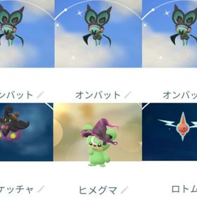 9457【PTC】在庫処分！国産色違いオンバット（カチューシャ）3匹、色違いヒメグマ（魔女帽子） | ポケモンGOのアカウントデータ、RMTの販売・買取一覧