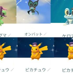 7780【PTC】在庫処分！砂100万！色違いヒメグマ（魔女帽子）3匹 他 | ポケモンGOのアカウントデータ、RMTの販売・買取一覧