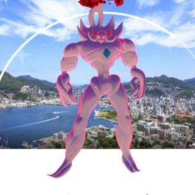 【トレード】長崎背景 色違い キョダイマックス オーロンゲ | ポケモンGOのトレード(モンスター)、RMTの販売・買取一覧