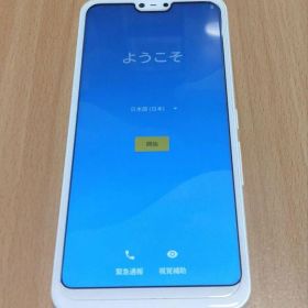 901FJ arrows J ホワイト SIMフリー ワイモバイル