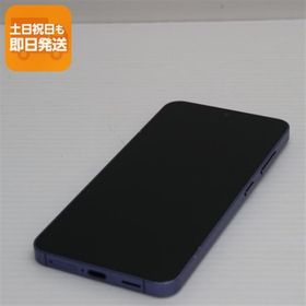美品 SIMフリー Galaxy S24 256GB コバルトバイオレット スマホ SAMSUNG 即日発送 あすつく 土日祝発送OK