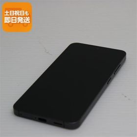 Galaxy S24 ブラック 中古 63,500円 | ネット最安値の価格比較