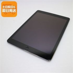 美品 iPad Air Wi-Fi 16GB スペースグレイ 即日発送 タブレットApple MD785J/A 本体 あすつく 土日祝発送OK