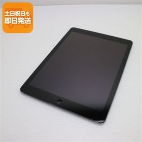 超美品 docomo iPad Air Cellular 16GB スペースグレイ 即日発送 タブレットApple DoCoMo MD791J/A 本体 あすつく 土日祝発送OK