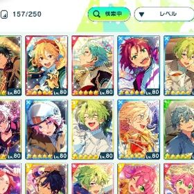 あんスタ!! 引退垢 日和推し EdenP | あんスタ (あんさんぶるスターズ！！Music)のアカウントデータ、RMTの販売・買取一覧