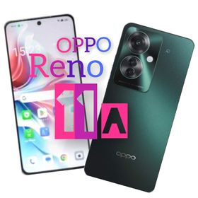 OPPO Reno11A【新品・未開封】シュリンク付(スマートフォン本体)