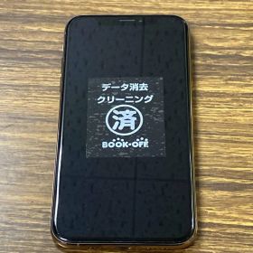 MTE22J/A iPhone XS 256GB ゴｰルド SoftBank