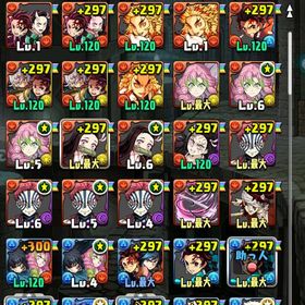 引退,コラボ多数✨レベル限界突破1848体所持🪄パズドラ 廃課金者、王冠あり👑周回PT多数 | パズドラ(パズル＆ドラゴンズ)のアカウントデータ、RMTの販売・買取一覧