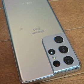 【使用期間僅か】Galaxy S21 Ultra シルバー 5G 本体 楽天市場】galaxy s21 ultra（スマートフォン本体｜スマートフォン