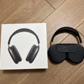 Apple AirPods Max (Lightning)