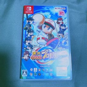 実況パワフルプロ野球