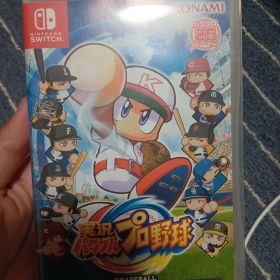 実況パワフルプロ野球 Nintendo Switch