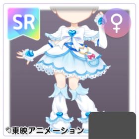 SR キュアホワイト | ピュアニスタのアイテム、RMTの販売・買取一覧