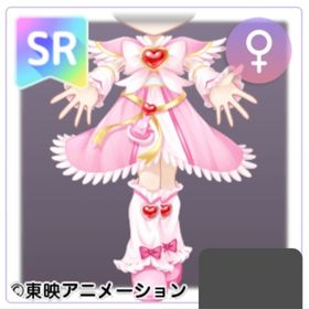 SR シャイニールミナス | ピュアニスタのアイテム、RMTの販売・買取一覧