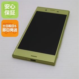 エクスペリア(Xperia)の新品同様 au SOV35 Xperia XZs シトラス 白ロム M333(スマートフォン本体)