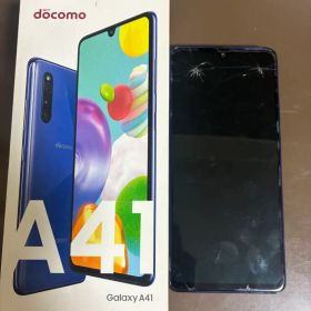 Galaxy A41 中古 4,380円 | ネット最安値の価格比較 プライスランク