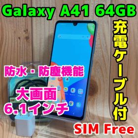 SIMフリー 本体 Galaxy A41 64 GB 439G ホワイト