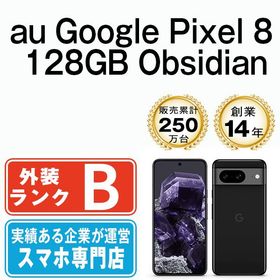 【中古】 Google Pixel8 128GB Obsidian gp81aob7mtm