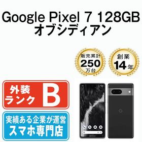 【中古】 Google Pixel7 128GB オブシディアン gp7aubk7mtm