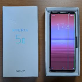 Xperia 5 II 26GB 訳あり・ジャンク 8,500円 | ネット最安値の価格比較