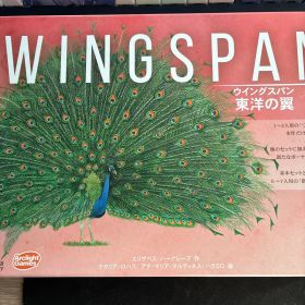 ウイングスパン 拡張 東洋の翼 日本語版 ボードゲーム